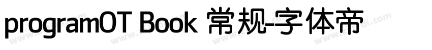 programOT Book 常规字体转换